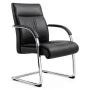Axis Guest Chair