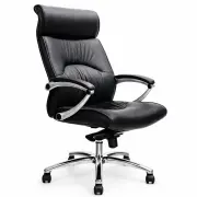 Leather Office Chair
