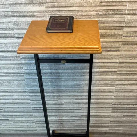 The Ultimate Floor Shtender