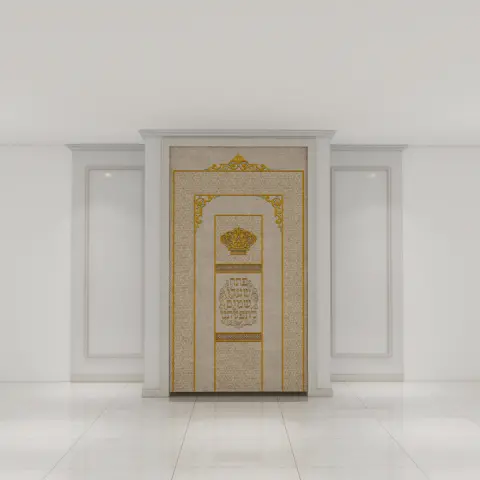 Aron Kodesh